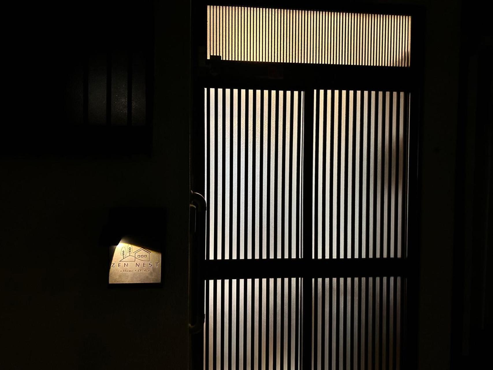 I Zen Nest 地铁无需换成8分钟直达难波 心斋桥 Pousada Osaka
