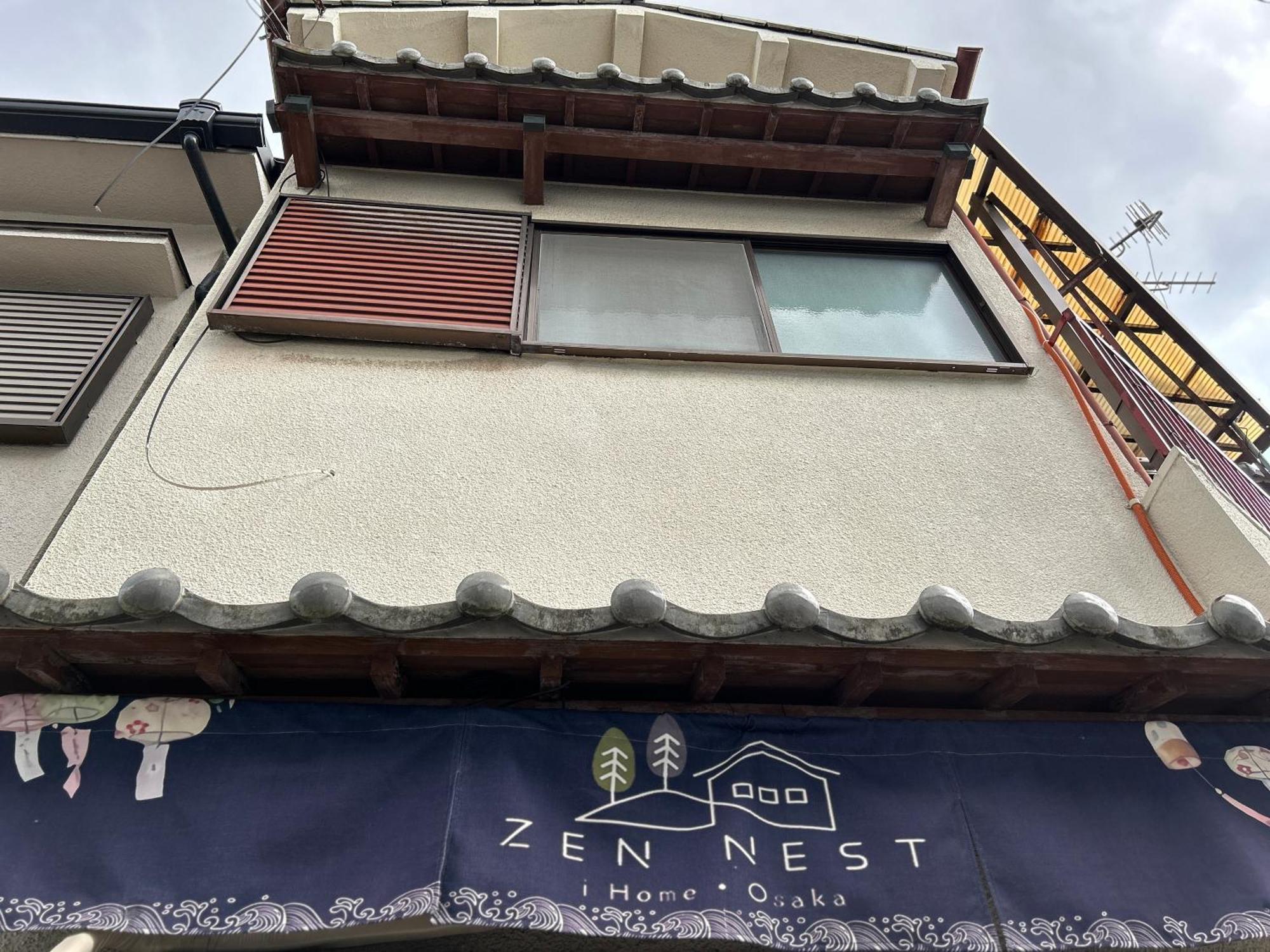 I Zen Nest 地铁无需换成8分钟直达难波 心斋桥 Pousada